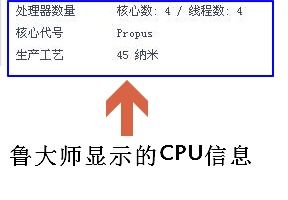 地下城与勇士（DNF）电脑系统配置要求及安全防范工程详解